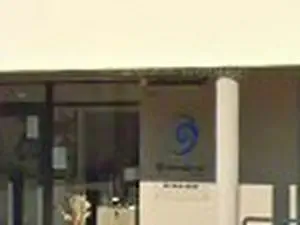 Boulangerie Servas