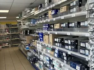 CEDEO Mauriac : Sanitaire - Chauffage - Plomberie